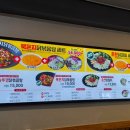통큰솥뚜껑닭볶음탕 - 남구 돋질로302번길 27-1 | 상동역맛집 추천! 푸짐하고 맛있는 통큰솥뚜껑닭볶음탕 솔직 후기