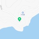 두멍부리 이미지