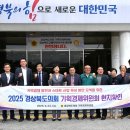 미래산업기획