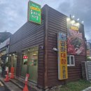 뭉티기마당 이미지