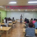 더힐링운동센터