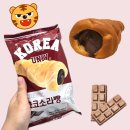 주식회사 씨유 | 고대 초코소라빵 내돈내산 후기! 씨유 편의점신상 고대빵