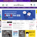 [학점은행제] 예술경영학 이미지