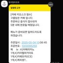 정선농장 | 강원도 정선여행 하이원 운탄고도 케이블카, 구름담은 카페 후기