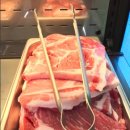 멍석갈비 이미지