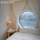 무야스테이 이미지