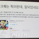 (주)투베어엔터테인먼트