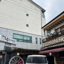 술동아리 | 우이동누룽지백숙 맛집 술이 익는 마을 북한산 등반 동호회 동아리 모임 맛집 메뉴 추천 후기