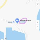 메카민박 이미지