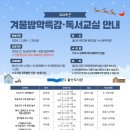 울산도서관 이미지