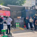 남대문클라쓰 네이버블로그