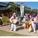 정남마을회관 이미지