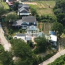 강화웰빙공인중개사사무소 이미지