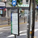 백억커피구로고대