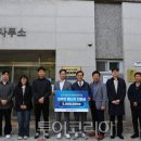 ㈜수서에너지 이미지