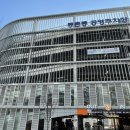 호만빌딩앞 이미지