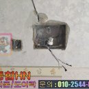 연산동현대 아파트 이미지