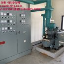 안골로108번길 이미지