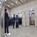 한사랑요양병원장례식장 이미지