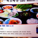 서울뚝배기식당 - 동구 | 서울뚝배기식당