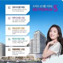 부산명지 대방디엠시티 센텀오션1차 상가 네이버블로그