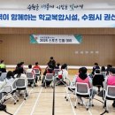 드림토토 스포츠서울