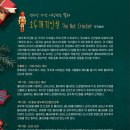 호두가끼인형 이미지