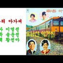 황선아