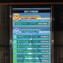 퍼니조이 이미지