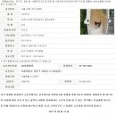 GD동물병원 이미지