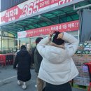 수산정육점 | 대부도/선재도 여행 장보기 대형마트 G마트, 양고기 없어서 정육점 찾아 헤매다 찾은 신상한우정육점