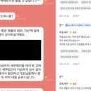 동조세무법인 - 서대문구 신촌로 283 | 동조세무법인