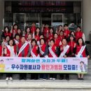 영광자원 국제뉴스
