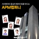 비제이컴퍼니 이미지