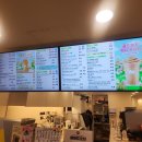 매머드익스프레스원주단계천점