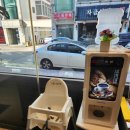 샘말로 | 인천삼계탕맛집 들깨삼계탕으로 유명한 예담삼계탕 방문 후기