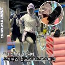 신세계센텀시티스케쳐스