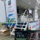 밥장군푸드 | 의령 홍의장군 축제 + 둘째날 후기｜아이 체험, 인기...한우 할인 받는법, 푸드코트 총정리, 의령 살아...