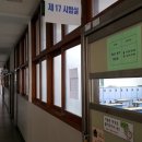 입장 제일행정사 이미지