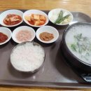 해보보건지소 이미지