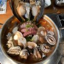 가마솥해물탕 | 전복해물탕 | 제주도 서귀포 중문 맛집 가볼맛한곳 | 은갈치구이 은갈치조림 가마솥밥 해물탕 성게미역국