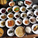 반주 - 남해군 | 반주