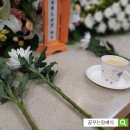 양주 장례식장 정보, 양주한국병원장례문화원 후기