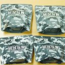 (주)디자인비상 네이버블로그