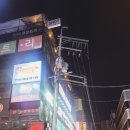 체육관로172번길5 이미지