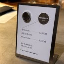 정광세탁 | 파주_ 황인용 뮤직스페이스 카메라타, 한수위 약초밥상