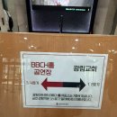 PlanB아트 | 뮤지컬 서편제 후기 ㅣ 광림아트센터 BBCH홀 관람팁 할인 정보 총정리