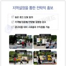 영주광고