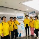 중원노인종합복지관 이미지