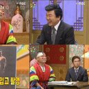 번창2로 이미지